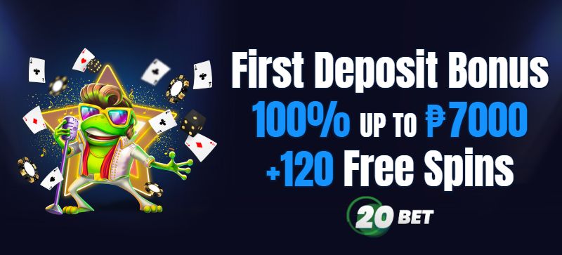 Mga Bonus at Promosyon