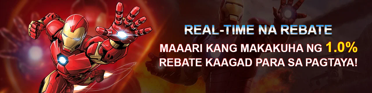 Kagame Games